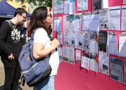 Jobnwalk 2024 In Jena 28